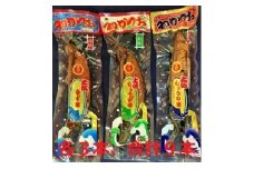 A-41　味付けかつおセット