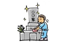 B-21　お墓の清掃代行サービス（2坪未満）