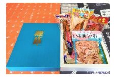 A-88【ご贈答にピッタリ！】鰹節セット