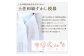 花やわらかシングル ３０ロール入り