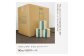 リラシングル ６０ロール入り トイレットペーパー シングル