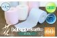 ハヤシの花ダブル ３０ロール入り トイレットペーパー ダブル