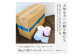 ハヤシの花ダブル ３０ロール入り トイレットペーパー ダブル