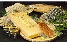 本からすみ ［ 高級珍味 ］ と ご飯のお供 ＋ 旬に干物 豪快 セット 須崎 高知 MS008