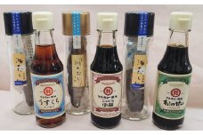川のだし・海のだし醤油 計６本 セット ( 焼鮎だし 宗田節だし 醤油３本 詰め合わせセット ) 高知県 須崎市 ME002_xx | 出汁 おだし しょうゆ 丸共醤油 調味料 ME002_xx