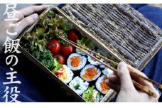 虎竹 ランチボックス 長角