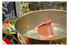 豚肉 四万十 ポーク ロース スライス しゃぶしゃぶ用 1kg 小分け 200g×5パック 須崎 高知