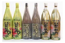 日本酒 ｢豊麗｣ × 2本 ｢金凰司牡丹｣ × 2本 本醸造大辛口｢須崎｣ × 2本 一升瓶 6本 たっぷりセットTH0501