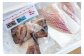 フィーレ、アラを２尾分お届けします。※画像のフィーレは１尾分です。