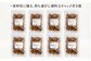 内容は７０g × ８袋（５６０ｇ）で、保存性に優れ、持ち運びに便利なチャックタイプの袋を採用しています。
