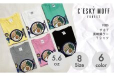 ラーメン Tシャツ 須崎市 鍋焼きラーメン シャツ 須崎 高知県 高知  全6色 全8サイズ 綿100% FO005