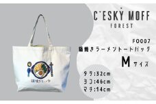 〈CESKYMOFF〉 鍋焼きラーメン トートバッグ Mサイズ 高知県 須崎市 FO007