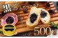 通常のにんにくと比べて甘さと旨みが強い品種だが、小粒なので剥くのに面倒だったものをペースト状にして使いやすくなりました。