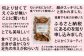 ご購入頂いたお客様からの体感ボイスの詳細はアースエイド公式HP（https://earthaid.co.jp/）をご覧ください。