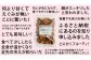 ご購入頂いたお客様からの体感ボイスの詳細はアースエイド公式HP（https://earthaid.co.jp/）をご覧ください。