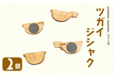 ツガイジシャク 2個 雑貨 文房具 ハンドメイド ギフト 贈り物 プレゼント ヒノキ 可愛い おしゃれ 磁石 日用品 おもちゃ  高知県 須崎市 川村雑貨店 KZT006