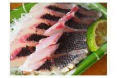 宿毛の魚ふるさと宅急便 A