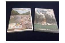宿毛市自然紀行ＤＶＤ（ＳＤ）・沖の島紀行ＤＶＤ（ＳＤ） 2本セット