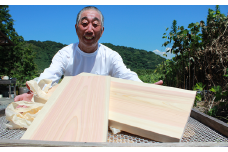 四万十ひのきのまな板（小）