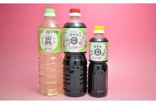 さくらの里すくも発 篠上商店の醤油とお酢お試しセット