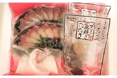 『荒木さん家のブリ』 贅沢ブリしゃぶセット