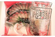 『荒木さん家のブリ』 贅沢ブリしゃぶセット