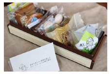 タン・プル・タン 人気の焼菓子お試しセット