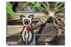 『三眼天珠』あなたを見守るハンドメイド猫マクラメ編みアクセサリー