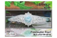 天然石・『ラリマー』ハンドメイドマクラメ編みブレスレット-02