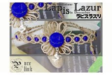 天然石・ハンドメイドマクラメ編みブレスレット-01