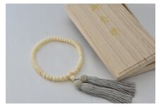 さんごの吉良：珊瑚念珠4