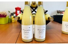 なるた果樹園のはるかジュース 2本セット【無添加】
