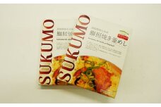 高知県宿毛産の鰤入り鰤照焼き釜めし（2個セット）ご当地釜めしの素