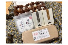 宿毛の最高こだわりプレミアムセット