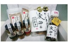 だしが良くでる宗田節の調味料類 ７点詰め合わせセット（竹コース）贈答 ギフト お中元 お歳暮 かつお節 鰹だし 出汁醤油【R00519】