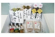 だしが良くでる宗田節の調味料類 ９点詰め合わせセット（松コース）贈答 ギフト お中元 お歳暮 かつお節 だし塩 出汁醤油 おかき あられ せんべい 鰹だし【R00609】