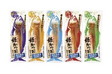 姫かつおスティック（しょうゆ味・ゆず味・ピリ辛味・にんにく味・塩レモン味）各1本 計5本×3袋　おつまみ おかず 保存食 スポーツ 筋トレ ダイエット 災害備蓄 そのまま丸かじり！【R00374】