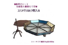 ステンドグラスの小物トレー(八角形C）鹿革のシート＆蚊取り線香たて付 小物入れ アクセサリートレー トレイ レザー 革小物 ディスプレイインテリア おしゃれ 雑貨 ガラス【R00698】
