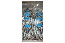 カタクチイワシ丸干し8袋セット　無添加 干物 おつまみ 魚介 焼きめざし【R00023】