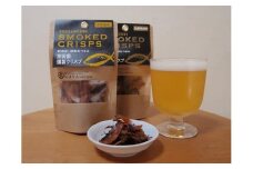 宗田節の燻製クリスプ2種セット（ゆず塩味・生姜醤油味）鰹節 かつお節 おつまみ かつお節のチップス スナック菓子 おやつ おいしい 美味しい 燻製 クリスプ トッピング【R00135】