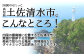 梱包イメージ