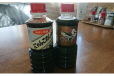 お手軽簡単！かえし醤油とぽん酢 各１本セット　甘口 調味料 タレ サラダドレッシング【R00028】