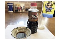 お手軽簡単！ちり酢（オリジナルぽん酢）２本セット　甘口 調味料 タレ サラダドレッシング【R00029】