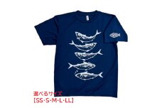 地域限定オリジナルデザイン　ドライTシャツ（インディゴ）　サイズ：S【R01012】