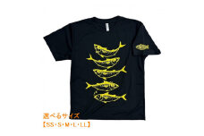 地域限定オリジナルデザイン　ドライTシャツ（ブラック）　サイズ：S【R01015】