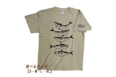 地域限定オリジナルデザイン　綿Tシャツ（サンドベージュ）　サイズ：XL【R01016】