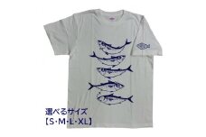 地域限定オリジナルデザイン　綿Tシャツ（バニラホワイト）　サイズ：L【R01018】