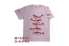 地域限定オリジナルデザイン　綿Tシャツ（ライトピンク）　サイズ：L【R01019】