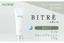R5-452．ビトレスキン ナイトフォームウォッシュ 130g