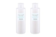 R5-567．あろえの森 明粋美白乳液 200ml（2個セット）